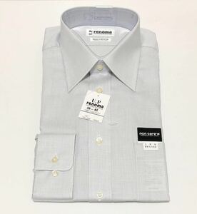 946【U.P renoma】長袖　Ｍ39-82 ●non care〈形態安定加工〉●CHOYA●カッターシャツ・ワイシャツ●日本製●