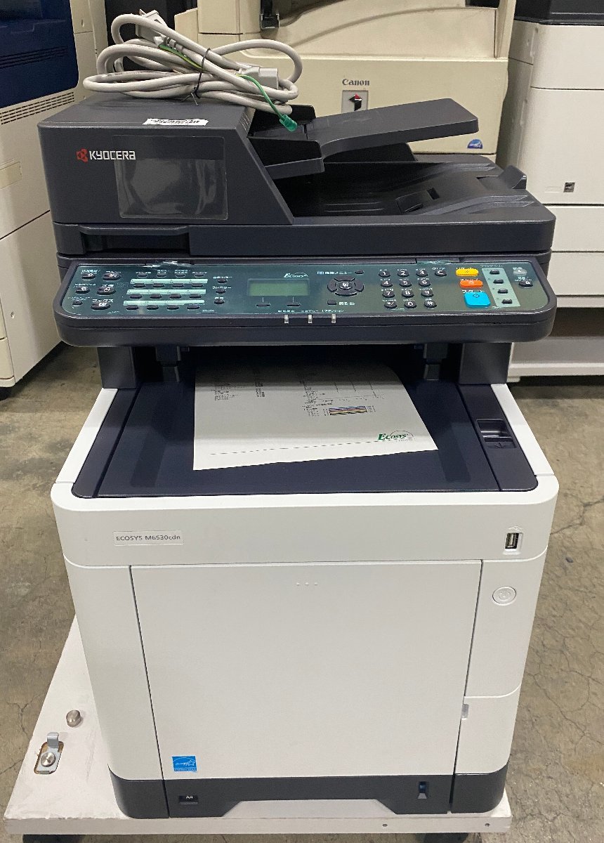 ヤフオク! -「kyocera」(複合機) (周辺機器)の落札相場・落札価格
