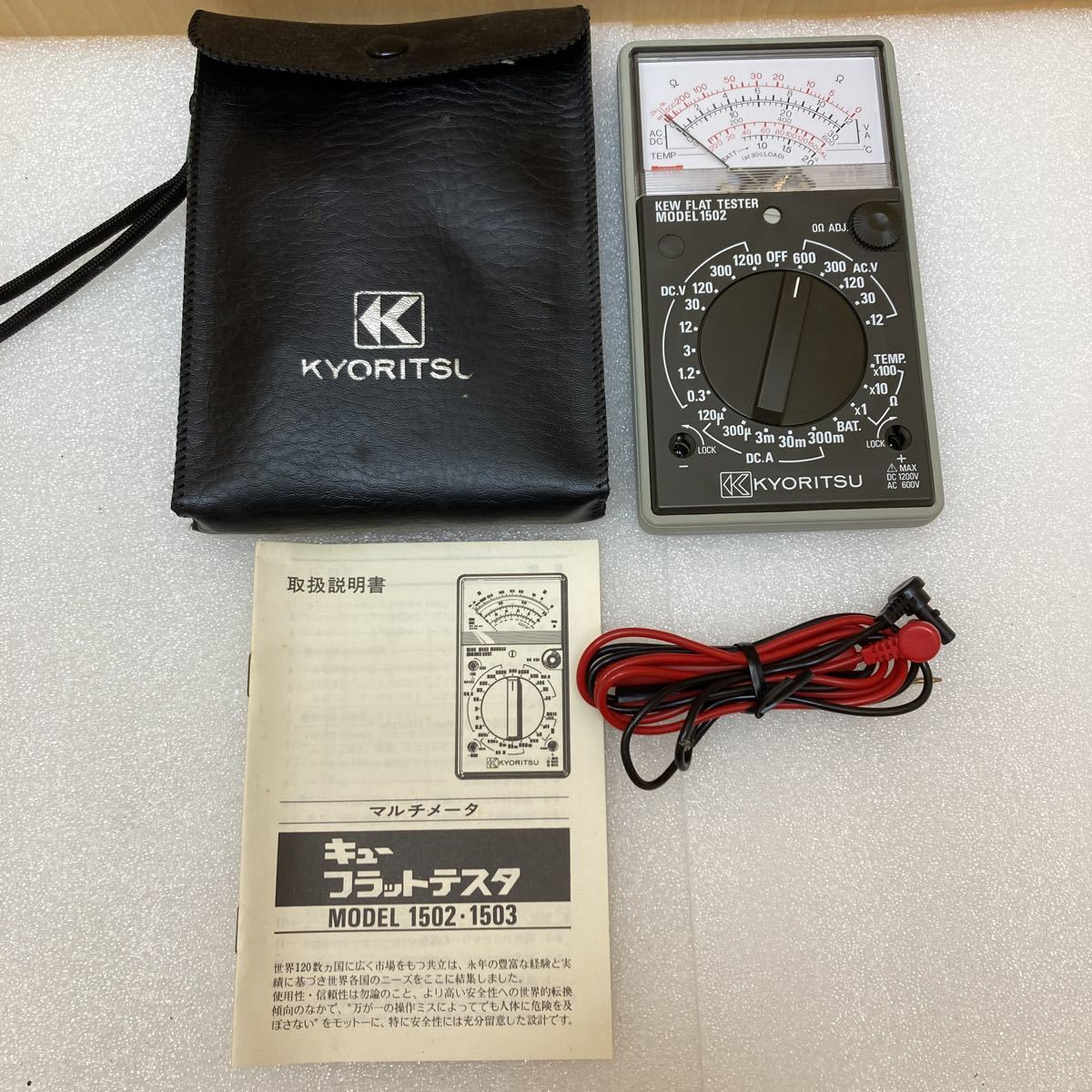ヤフオク! - ANDO 安藤電気 AE-9302B テレホンユニットテス...