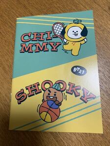 くら寿司×BT21 ミニノート CHIMMY SHOOKY 非売品 BTS ジミン シュガ