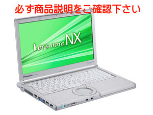 CF-NX2 分解 修理 故障診断マニアル 画像等114ページ2,000円 即決