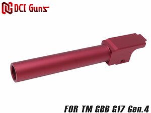 DCI-GBOB-001R　DCI Guns 11ｍｍ正ネジ メタルアウターバレル レッド 東京マルイ G17 Gen.4専用