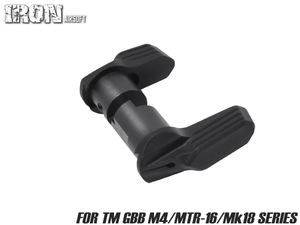 IRO-2101E　IRON AIRSOFT Radian Talonスタイル アンビセレクター for TM GBB M4