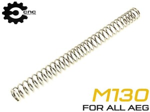 CNC-SPR-M130　CNC Production M130 AEG メインスプリング 不等ピッチ