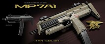 H9215T　東京マルイ ガスブローバック マシンガン H&K MP7A1 TAN ドイツ連邦軍制式採用 TOKYO MARUI エアガン トイガン ガスガン_画像1