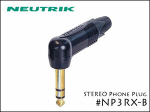 ●Neutrik ノイトリック ステレオ・フォンプラグ L型 NP3RX-B