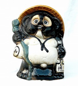 狸　タヌキ　信楽焼　中古品　陶器製　　H30cm　商売繁盛　縁起物　