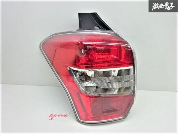 ヤフオク! -「フォレスターsjテールランプ」の落札相場・落札価格