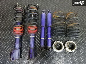 ヤフオク Ekワゴン 車高調の中古品 新品 未使用品一覧 ヤフオク Ekワゴン 車高調の中古品 新品 未使用品一覧