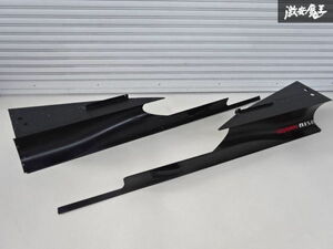 NISMO ニスモ R35 GT-R GTR GT500 サイド ステップ スカート 左右 フラップ エアロ ドライカーボン テスト車両外し SUPER GT 棚2F-A-3