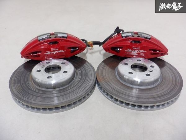 brembo キャリパー＆ローターの価格比較 - みんカラ