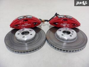 トヨタ 純正 brembo ブレンボ製 DB02 A90 スープラ RZ フロント 4POT ブレーキ キャリパー + ローター セット φ348 PCD112 即納 棚J-8