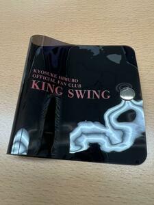 氷室京介 ファンクラブ　KING SWING 2022 継続特典　マスクケース　新品未使用