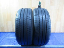 激安即決！極上バリ溝9分山！BRIDGESTONE ECOPIa NH200 225/45R17 94W 2022年製！中古2本セット！T006191_画像1