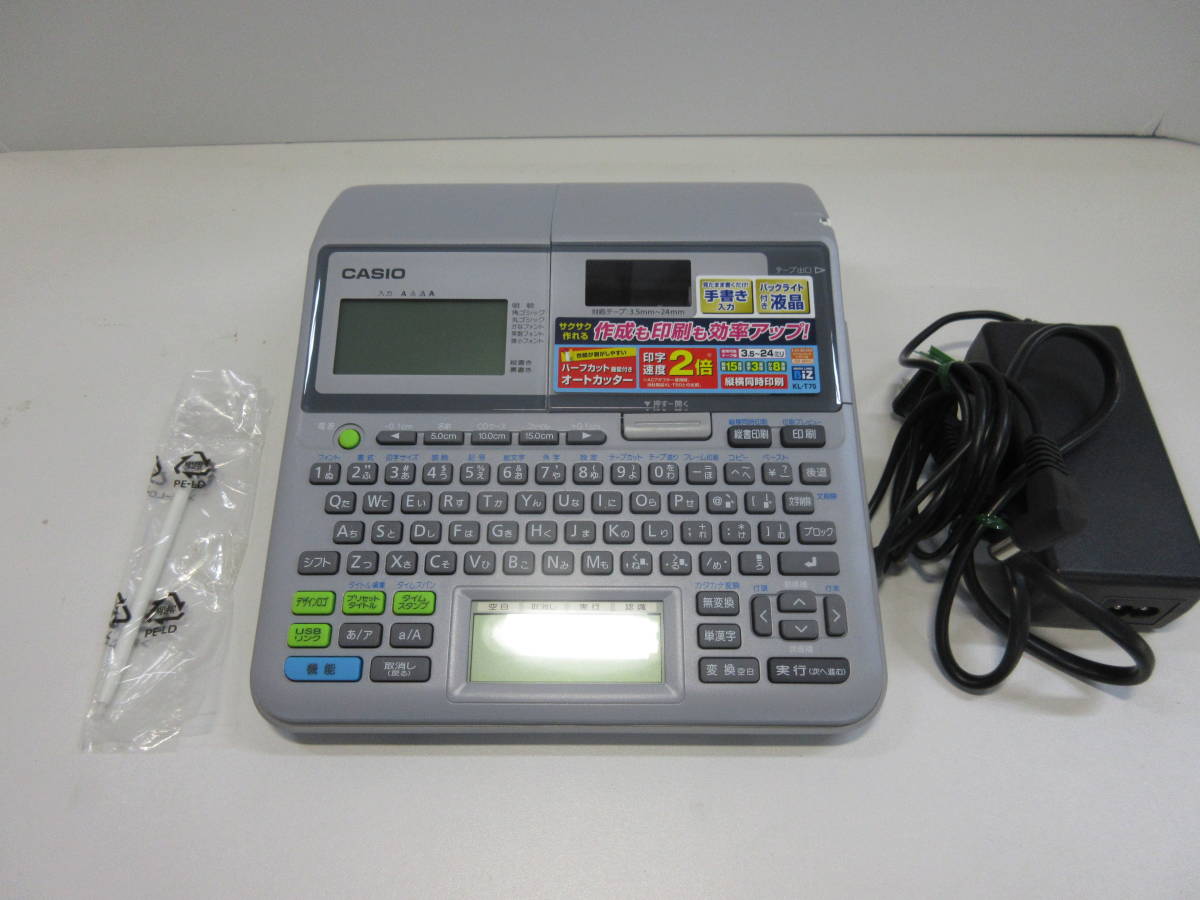 ヤフオク! -「カシオ ネームランド kl-t70」の落札相場・落札価格