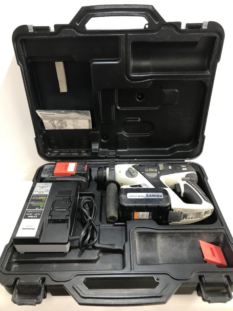2023年最新】Yahoo!オークション -ez7880lnの中古品・新品・未使用品一覧