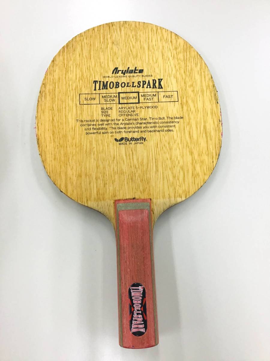 #1621-9 【未使用】 卓球用 ラケット TAMCA 5000-