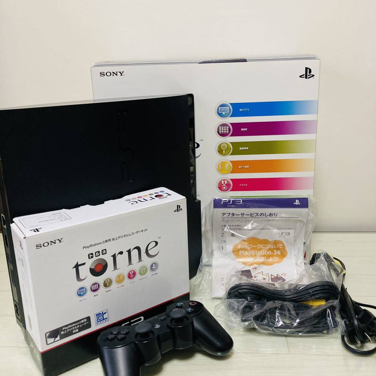 クーポン利用&送料無料 プレステーション3、プレステーション2、PSP
