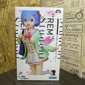 Re:ゼロから始める異世界生活 プレミアムフィギュア レム Student