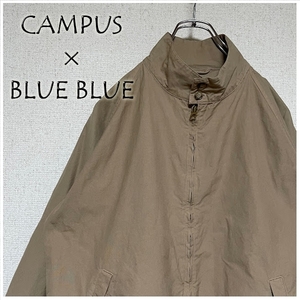 ★CAMPUS×BLUE BLUE コラボ ジャケット/スイングトップ