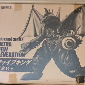 X-PLUS エクスプラス 大怪獣シリーズ ULTRA NEW GENERATION ファイブキング 発光ver.未開封未使用