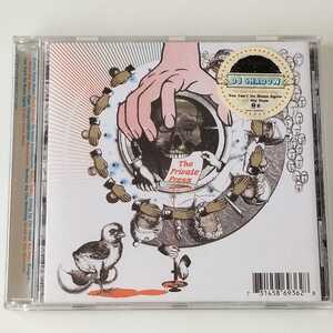 【輸入盤CD】DJ SHADOW / THE PRIVATE PRESS (731458693628) DJシャドウ 2002年アルバム