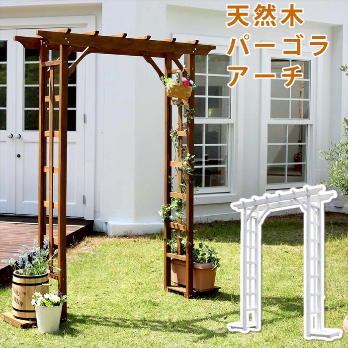 2023年最新】Yahoo!オークション -薔薇アーチの中古品・新品・未使用品一覧