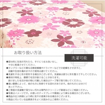 掛け布団カバー シングル 布団カバー 花柄 フラワー 150×210cm かけカバー 掛布団カバー かわいい ベッド ブルー M5-MGKCR00093BL_画像9