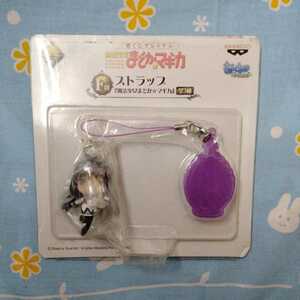  Mahou Shoujo Madoka Magica most lot F. strap . beautiful ... unopened new goods Blister pain equipped figure charm mascot 