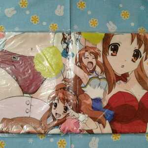  Suzumiya Haruhi no Yuutsu microfibre towel morning ratio .... unopened new goods 