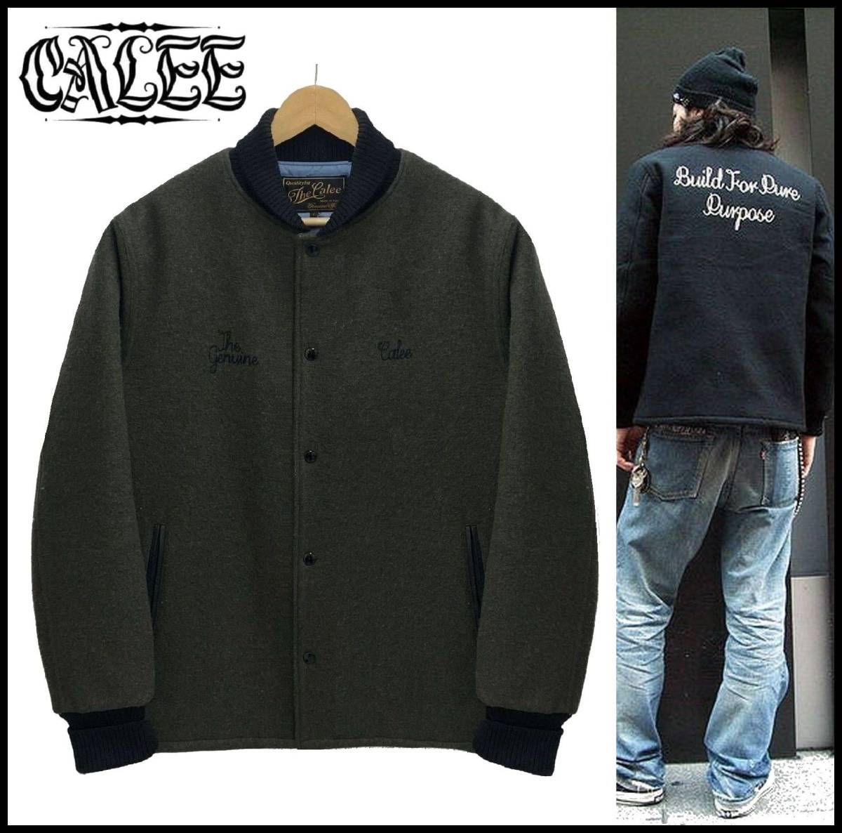 ヤフオク! -「calee スタジャン」の落札相場・落札価格