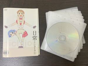 [ rental DVD all volume set ] everyday nichijou. DVD all 13 volume set 