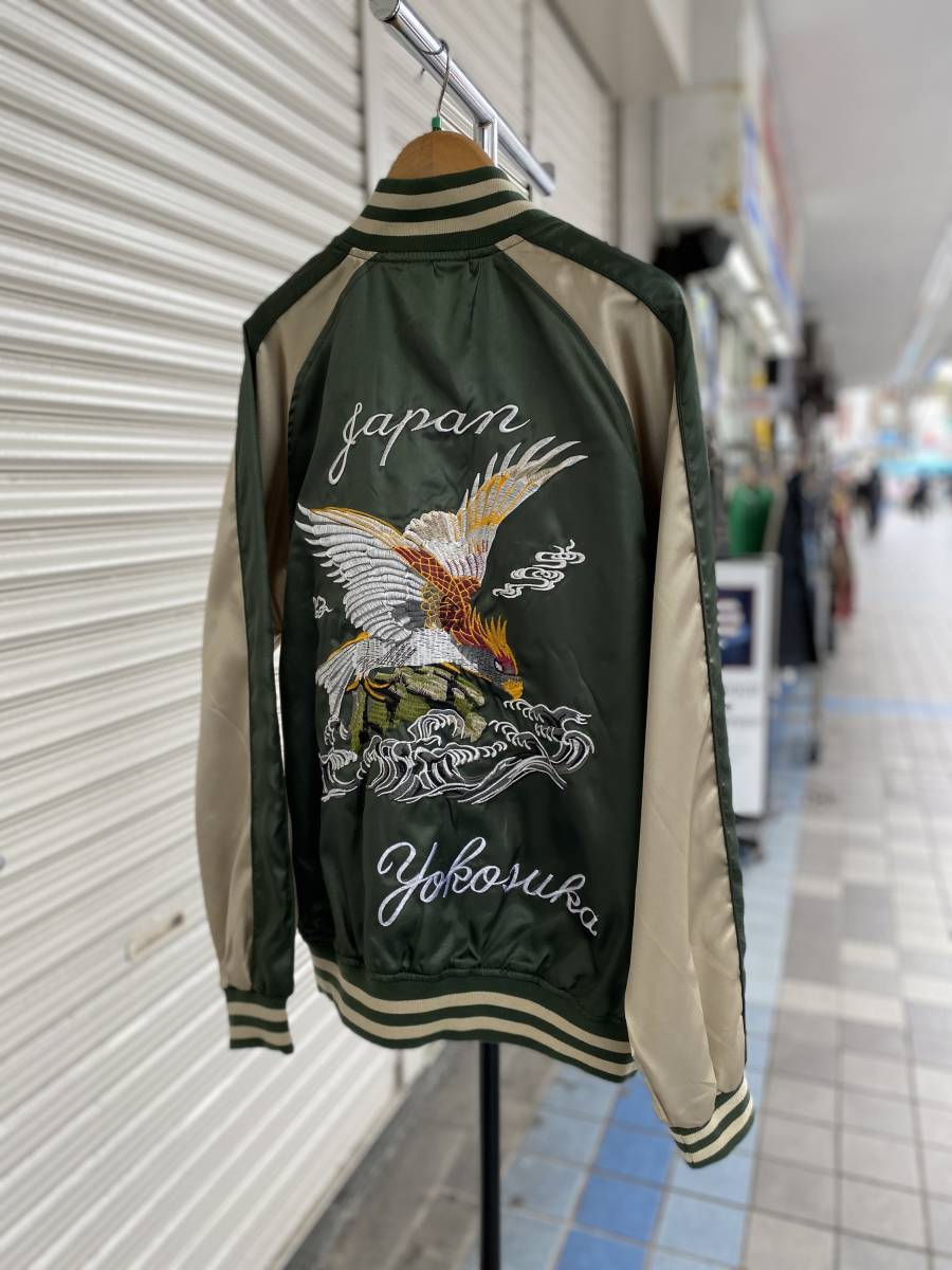 緊急SALE スカジャン 【XL】 Yokosuka刺繍入り 横須賀発祥 SUKAJAN