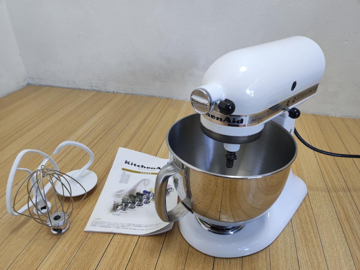 人気定番の スタンドミキサー 業務用卓上ミキサー キッチンエイド