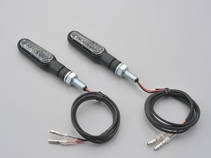 デイトナ 10136 LEDウインカー D-Light ONE マットブラック 2個1セット ウインカー ライト ランプ