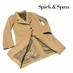 SPICK AND SPAN【インポート生地】カシミア混ウールチェスターコート　36