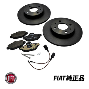  free shipping Fiat original FIAT 500 500C 312 type previous term front brake disk brake pad kit set genuine products number 71771044