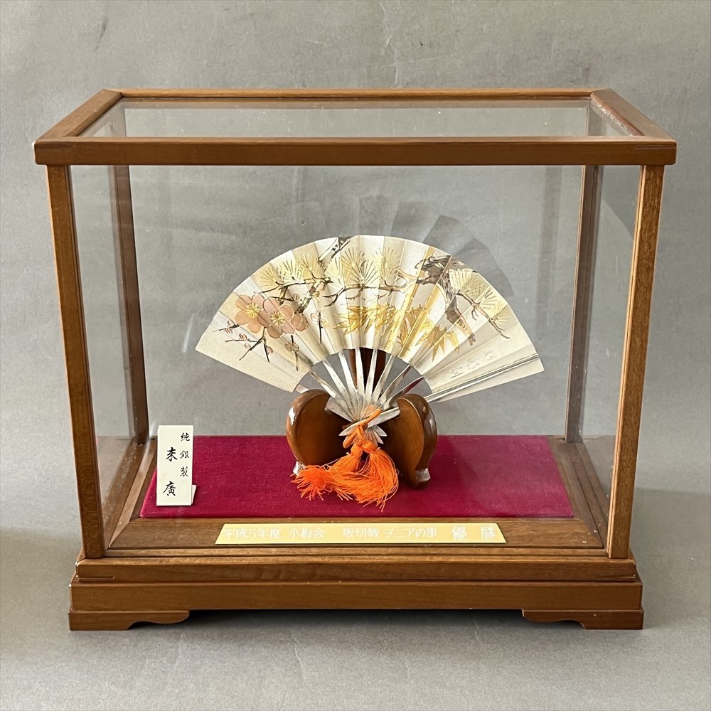 純銀 在銘 松竹梅 扇 置物 ガラスケース・桐箱付属 www