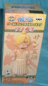  One-piece world collectable figure wano country 3 Sanji 