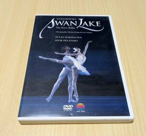 【DVD】白鳥の湖　SWAN LAKE キーロフ・バレエ　ユーリヤ・マハーリナ　kirov　ballet