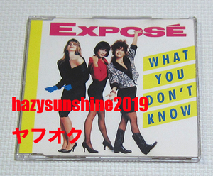 エクスポゼ EXPOSE CD WHAT YOU DON'T KNOW