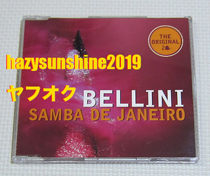 ベリーニ BELLINI CD サンバ・デ・ジャネイロ SAMBA DE JANEIRO CLUB MIX