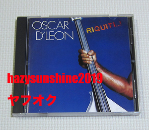 オスカル・デ・レオーン OSCAR D'LEON CD RIQUITI! リキティ！ カリビアン・ポップ BOMBA RECORDS