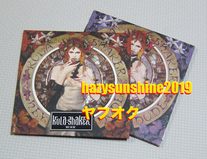 Coola Shaker Kula Shaker CD Сингл 2 Shey Dude с плакатом K