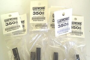 工場内整理品　PITWORKワイパーリフィール　AY020-TE35A01　１本　未使用ストック品