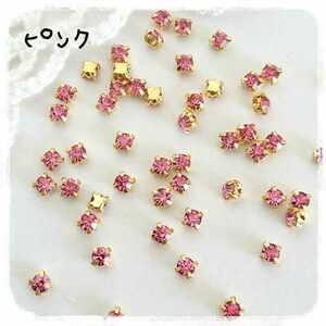  pink * set in gold seat attaching approximately 3mm 50 piece * deco parts nails hand made 