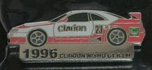 ピンズ　ニスモ20周年 1996 CLARION NISMO GT-R LM (未開封)　R33 日産　ル・マン24時間　星野一義 長谷見晶弘 鈴木利男　クラリオン_画像2