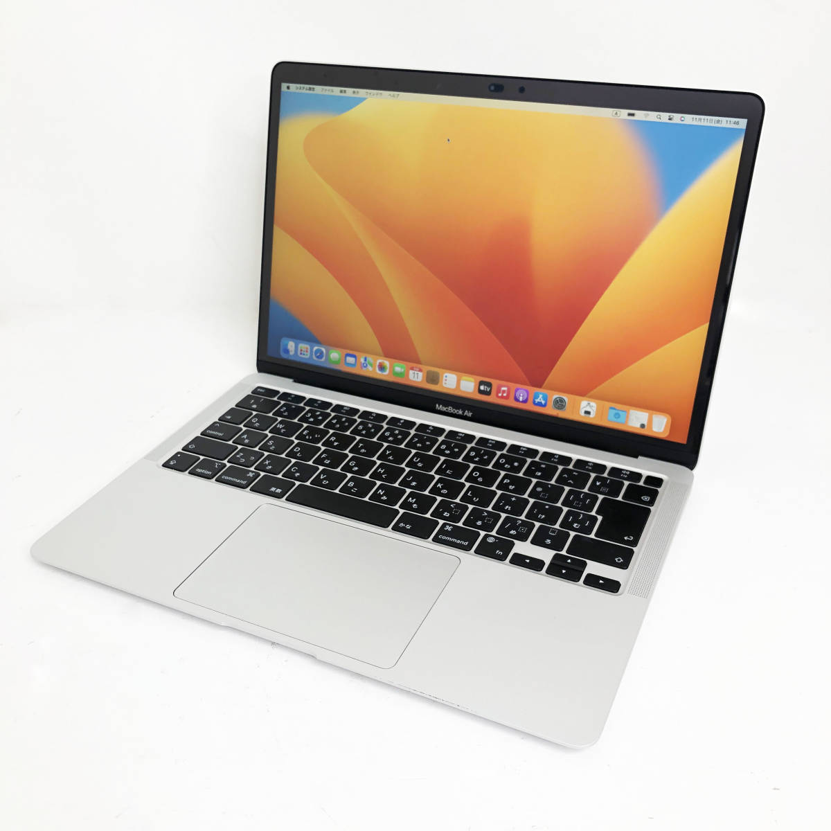Apple MacBook Air Retinaディスプレイ 13.3 MGNA3J/A [シルバー 