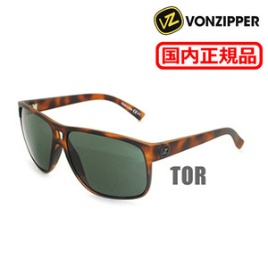 在庫処分 国内正規品 VONZIPPER （ボンジッパー） サングラス AE217-024 TOR BLOTTO VON ZIPPER アウトレット メンズ レディース