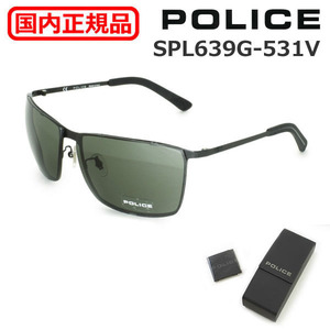 【国内正規品】POLICE （ポリス） サングラス SPL639G-531V メンズ UVカット